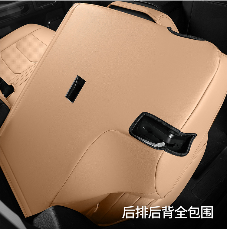 2025 Jietu Traveler 4Wd Pro+ Suitable Car Seat Cover Four-Season Seat Cover Full Surround Cushion