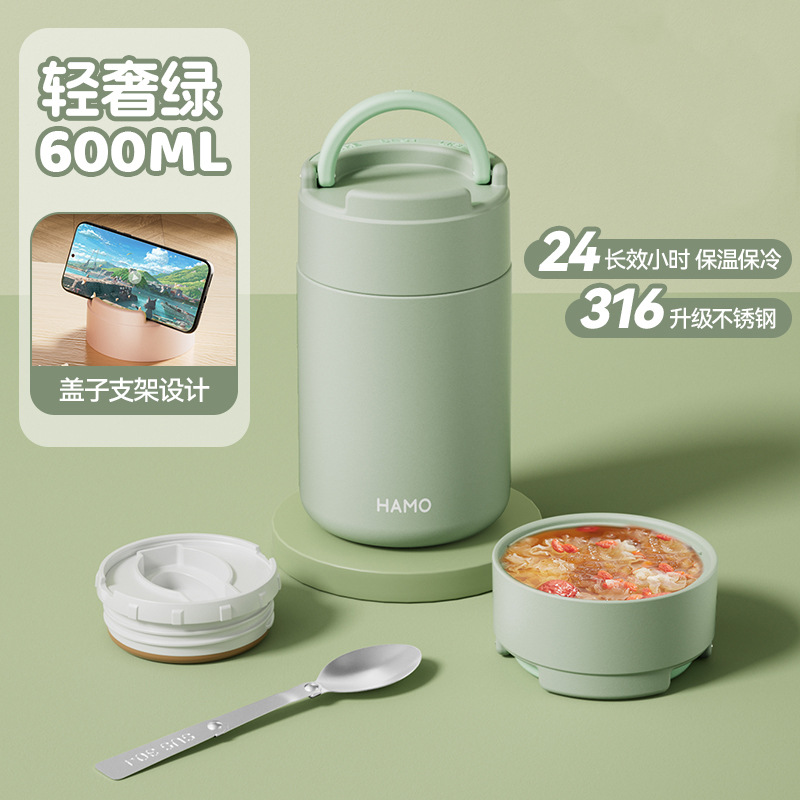 라이트 럭셔리 그린(식사봉투 제외)