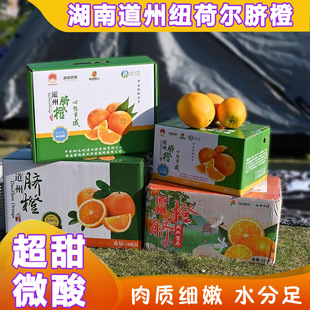 �����خa����Ě�ȹ��@ֱ�N�Fժ�F�l������10��ˮ�����h������l