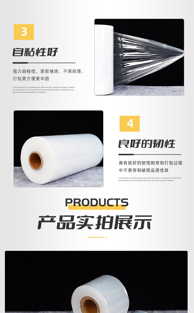 O1CN01UCBa0y1Iqr3yjfv5X_!!1104