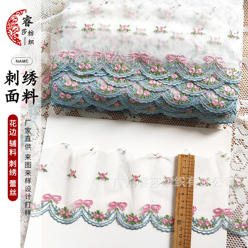 Manufacturer's Ready-Made Bow Embroider Mesh Lace Lolita Dress Children's Clothing Accessories Lace Accessories