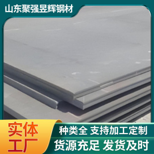 42crmo�Ͻ�䓰�ӹ��S��ֱ�N65MN����䓰�Ҏ���Rȫ40CR�и�����