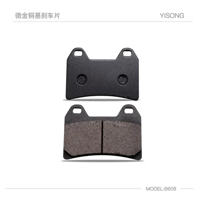 Tormoz supportları, and Rear Brake Pads, Disc