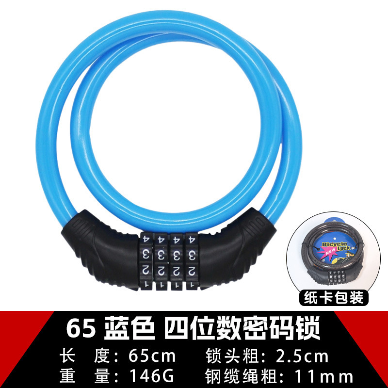 Candado de Cable de Acero Antirrobo de 65 cm de PVC Portátil para Bicicletas