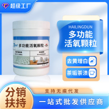 ��Чȥ�۱�ը�}�S�ҏ�Ч��Ư������ø��s���û�������ϴ�·�