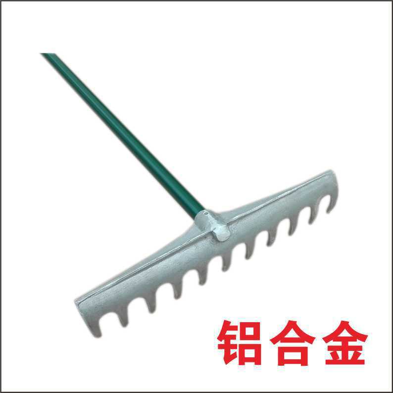 알루미늄 합금 모래 갈퀴