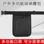 收纳理发多功能医疗腰包