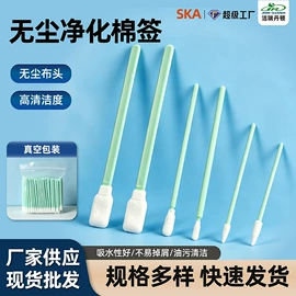 一次防护手套;防化手套;通用手套