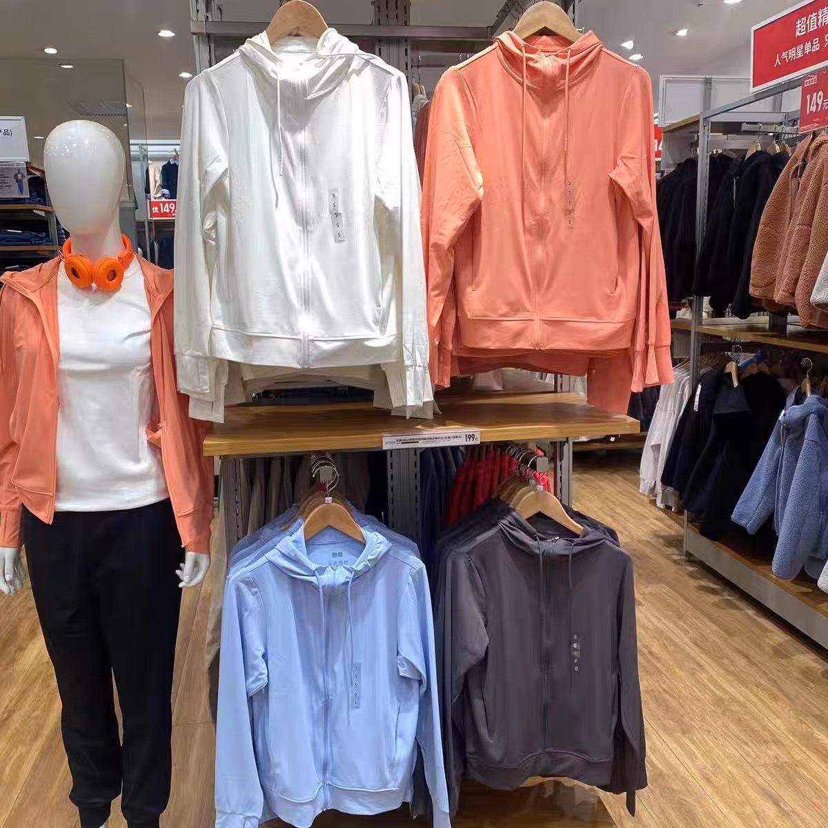 Mujeres 2023 verano anti-UV cremallera de malla con capuchón de bolsillo abrigo 456261