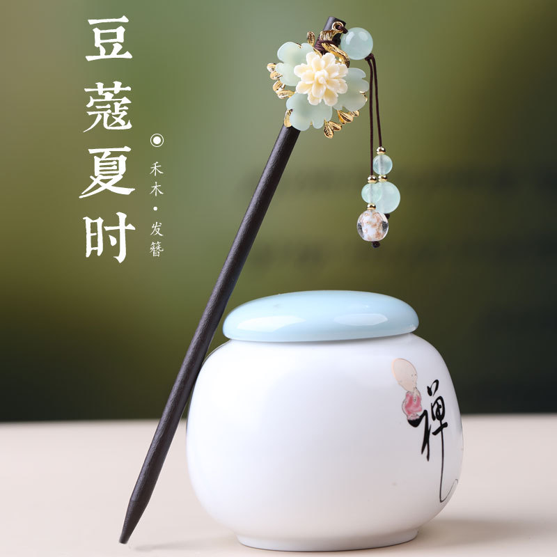 Jiangnan Shown signs Antiquity Headdress Tanglin jade Hairpin Flaxen Hair Step shake tassels Hairdressing daily Pan head Hair