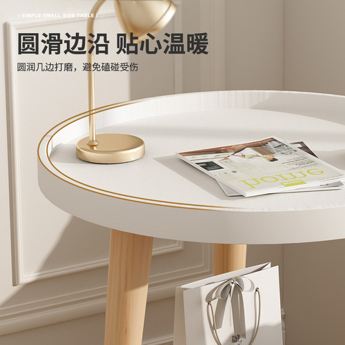 Bedside table Nordic modern small apartment bedside table bedroom coffee table shelf rental room B&B balcony small round table