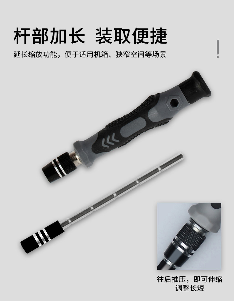 描述图_14.jpg