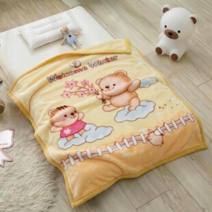 �羳��ͯë̺�Ӻ������냺�w̺�����׃��@������˯С̺��ɺ���q̺