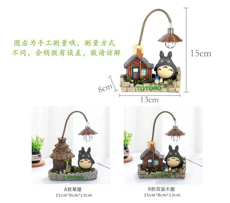 微信图片_20221107132514