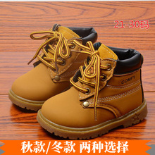 2025ͯЬ�ﶬ����Ʒ��ͯ��ͯЬ�n���R��ѥ��С�Sѥ�����lŮͯѥ��