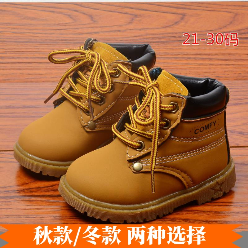 2025 детская обувь осень-зима новая детская обувь для мальчиков корейская версия Martin сапоги короткие желтые сапоги оптом сапоги для девочек