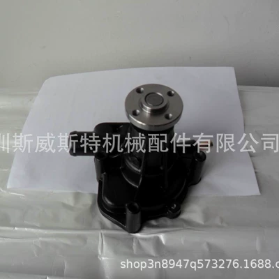 Yang-Ma water pump 729428-42003 729428-472004 3TNE84 4TNE84 engine water pump (Water pump)