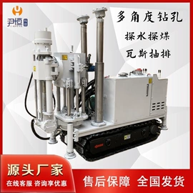 钻探机;筛选设备;钻采设备