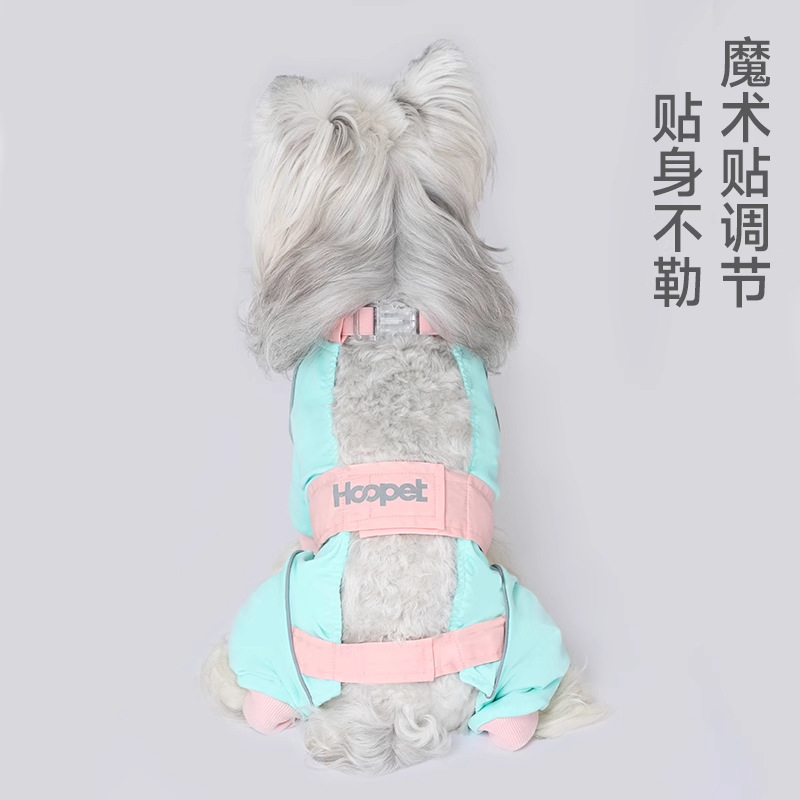 Pantalón a prueba de polvo para perros HOOPET Bichon paseando al perro con cuatro patas