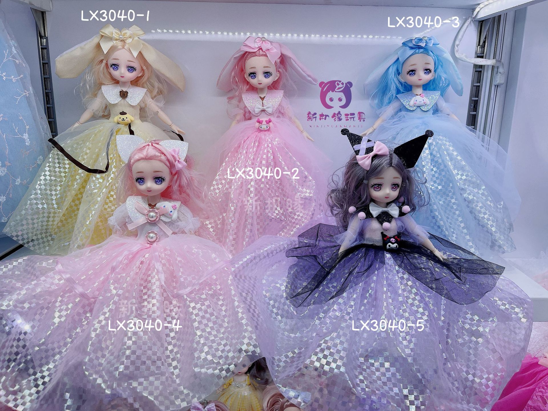 66DA07F6-5D6E-46C8-9E59-E9B08D