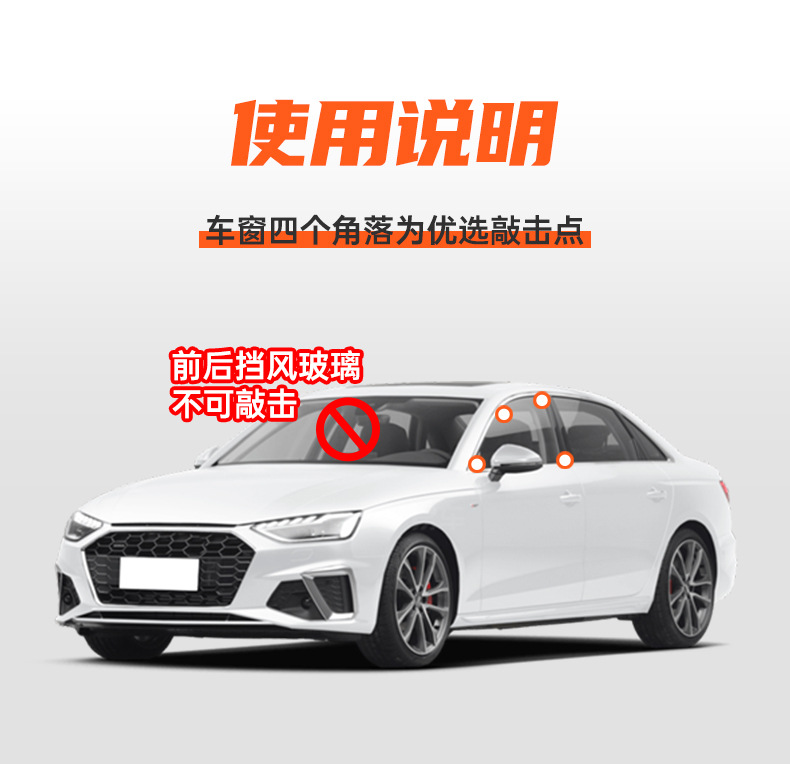 Car Safety Hammer Car Window Breaker Escape Hammer Car Supplies Emergency Seat Belt Cutter Car Tool Kit