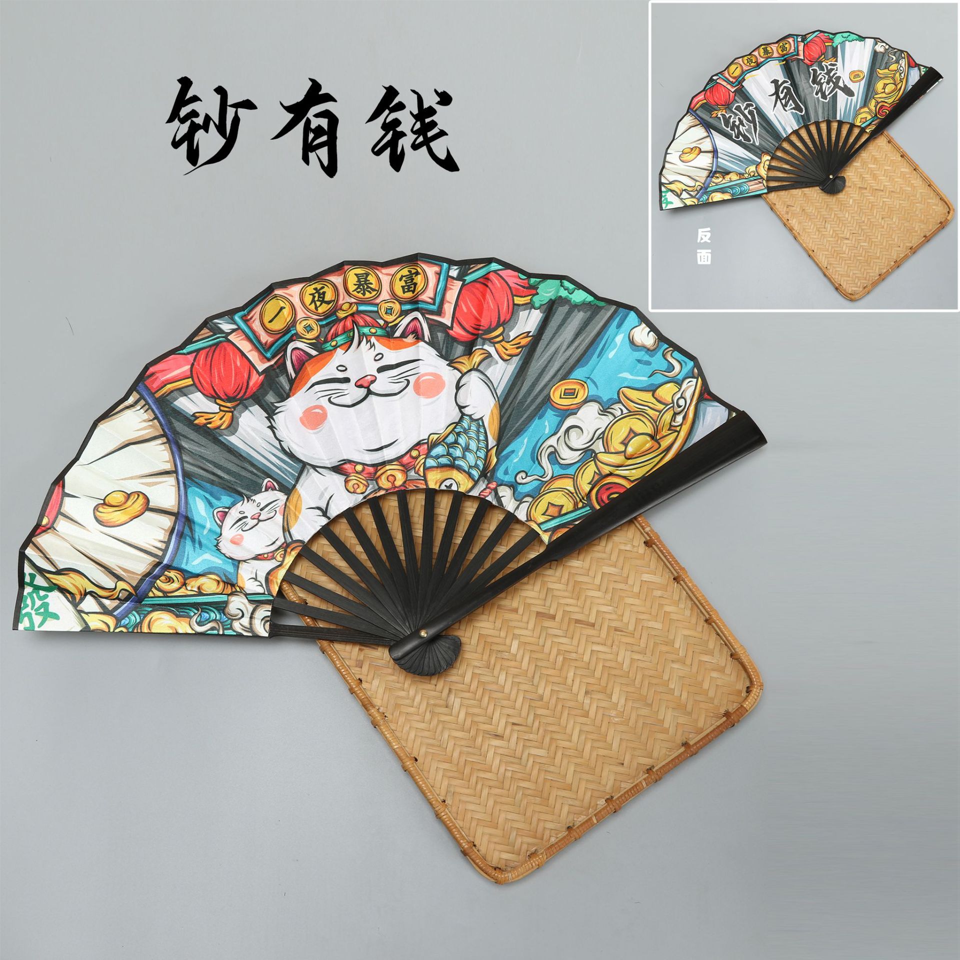 2023 nuevo paño de seda ventilador de bambú ventilador de dama de honor ventilador de regalo estilo nacional saludo ventilador de dibujos animados disco moda nacional ventilador plegable al por mayor