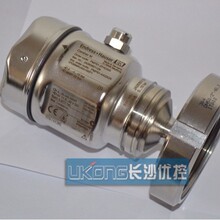 E+HʳƷ������Cerabar Mѹ��������PMP51/PMP55 FMB70-1JF210