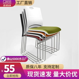 培训桌;培训椅;会议桌