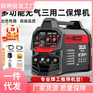 �������߶˟o�����ö������C1200����220v늺��廡�����ܚⱣ���C