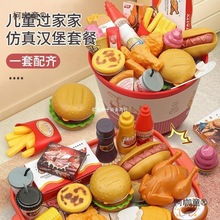 ����к��h������l�N��Ů�����ײ��^�Ҽұ���܃�ͯ�������̫��