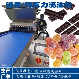 休闲食品加工;畜牧养殖机械;其他食品加工