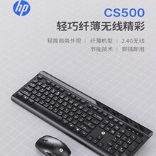 �o���I�����bCS500̨ʽ�C�Pӛ����Xͨ���k���o�������I�P���