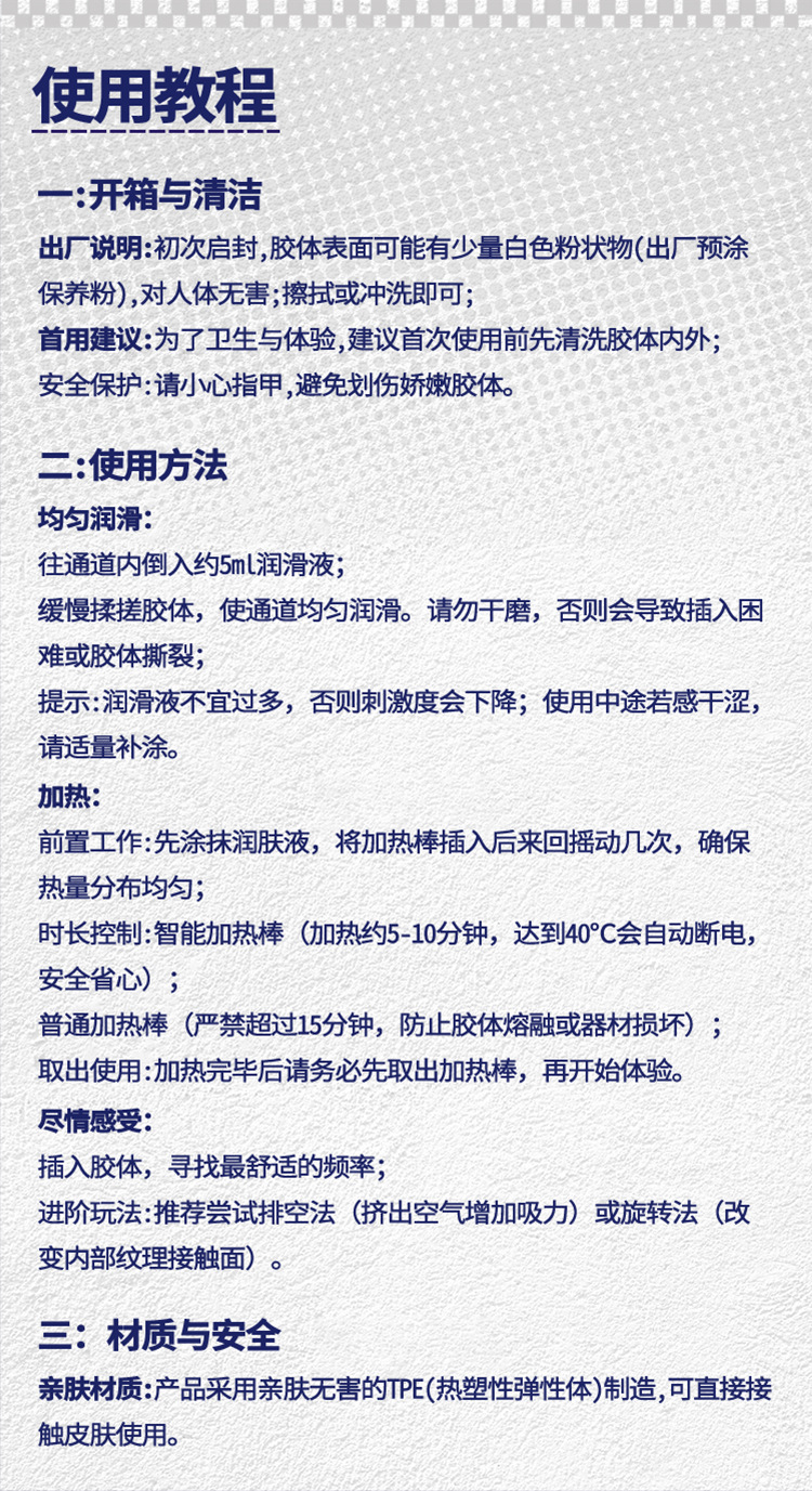 Jiuai Manual Masturbation Cup for Men, Hand-Squeeze Control, TPE Sleeve — detail image 18