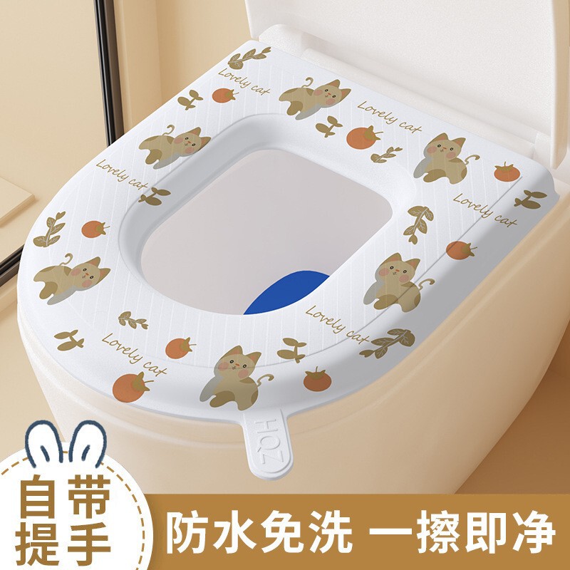 EVA防水马桶坐垫夏季四季通用款家用厕所坐便圈套子粘贴式可水洗|undefined