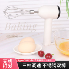 电动打蛋器家用小型蛋糕奶油手持打发器搅拌棒烘焙专用搅蛋器新款