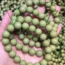 ��Ȼ�����Ʋ���ţ�͹��������ִ��G����ִ�ţ�͹�ɫ���������l