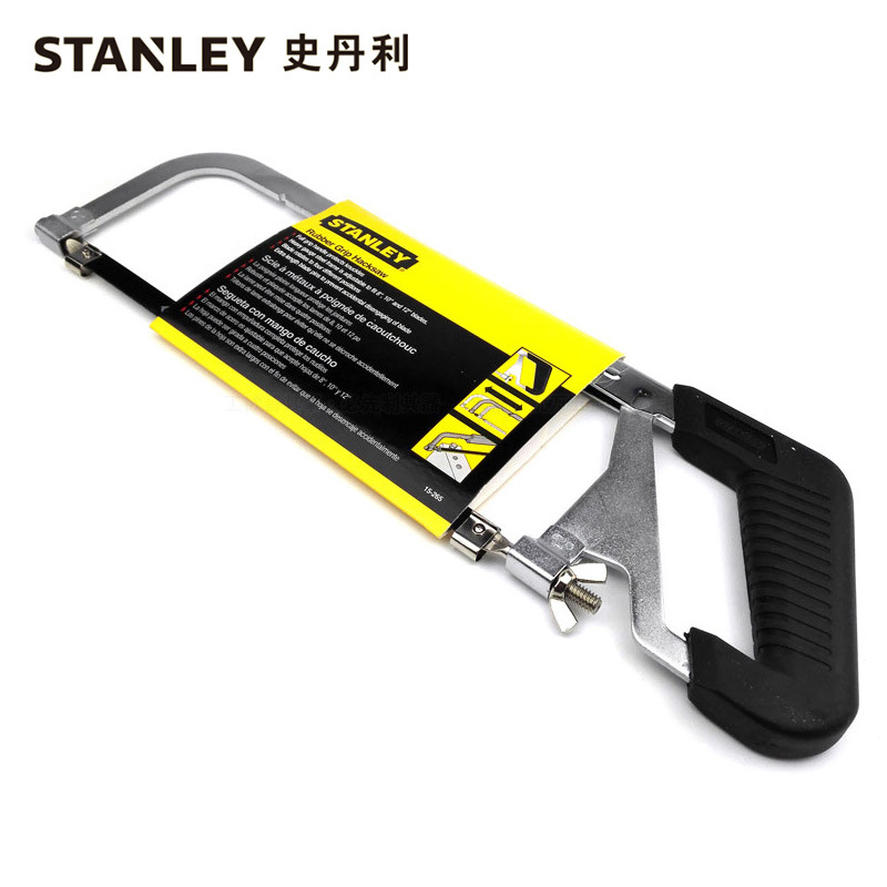 史丹利橡胶手柄钢锯架钢锯弓15-265-23