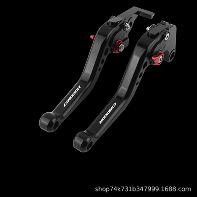 Lever Clutch Handle – Motorcycle Handle Cover