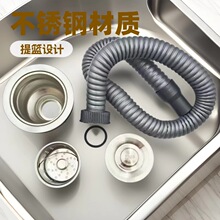 �S��ֱ�N�N��304ˮ����ˮϴ����ˮ��201���P���ˮ���^�V�W��ˮ��