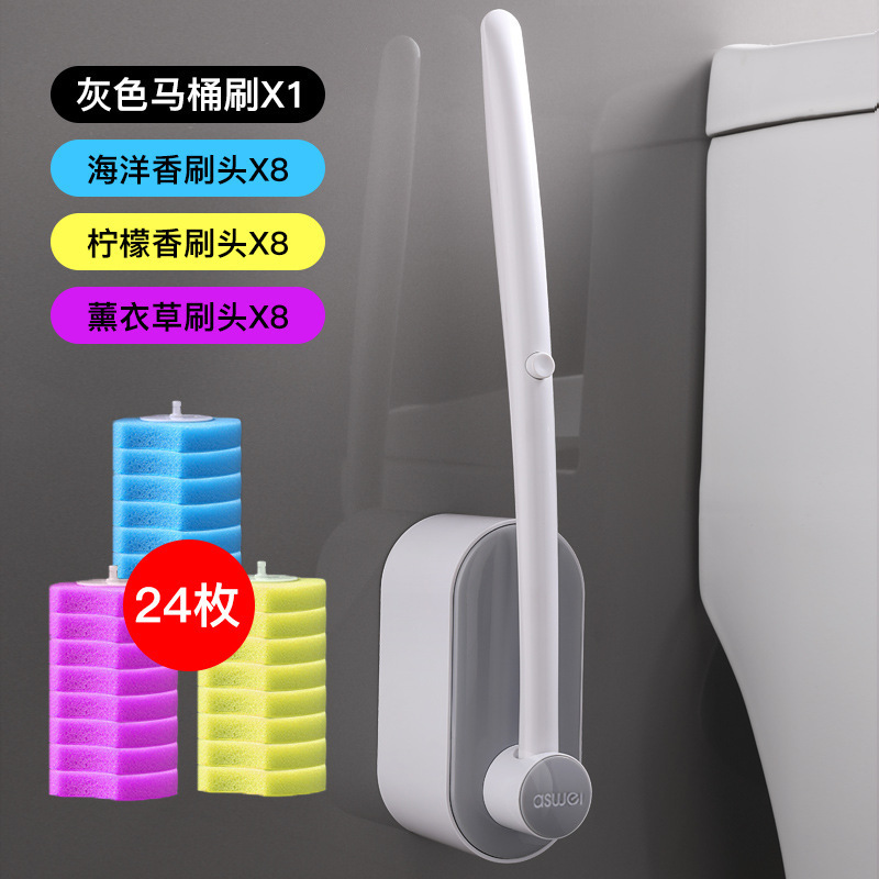 使い捨てトイレブラシ交換可能なブラシヘッド家庭用トイレアーティファクトバスルーム特別な使い捨てスポンジクリーニングブラシ|undefined