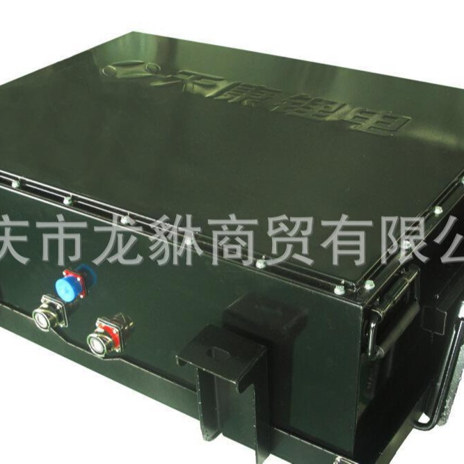 特种设备电池-FP744863-8S2P-PCM