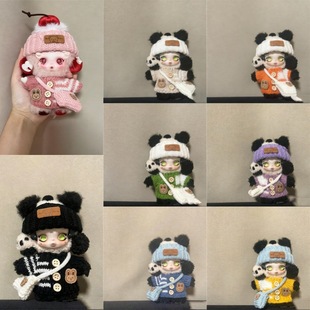 skullpanda���²��߄����⿗�@SP���¶����ֹ��h��ë�Q�b����