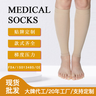һ�������ݶȉ���С������Ͳ�����m�Ȳ������mѪҺ˨�������m�F؛