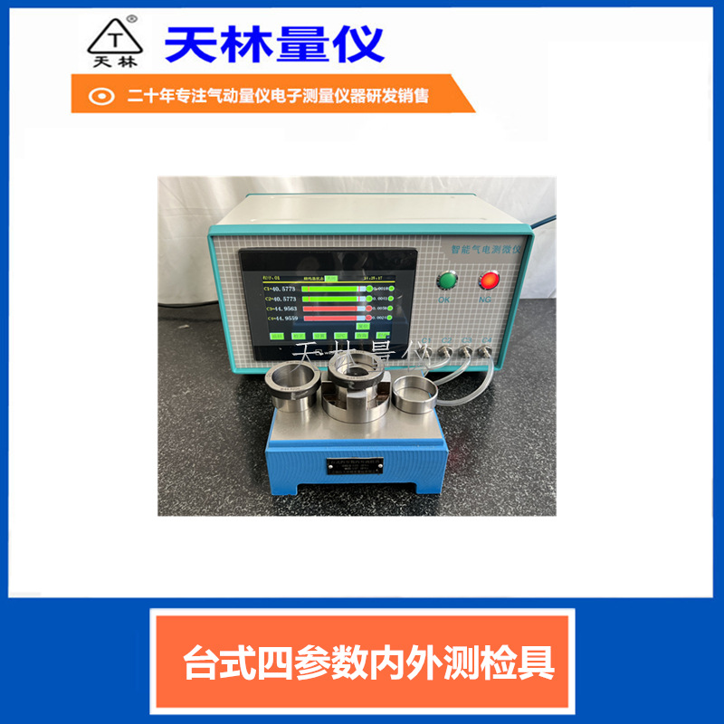 �����������Ǵ������߾����ھ��⾶ͬʱ���������Զ�ͨ��