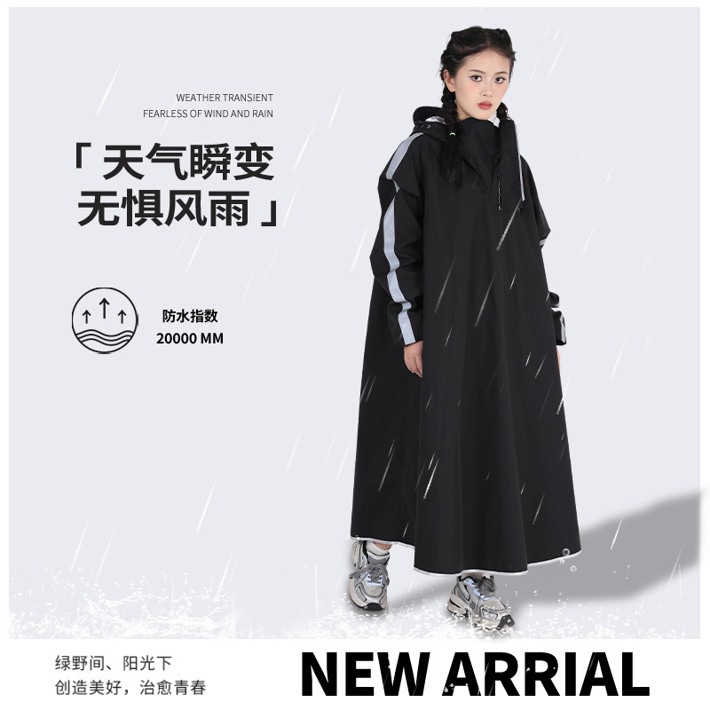 Impermeable para automóvil con batería eléctrica