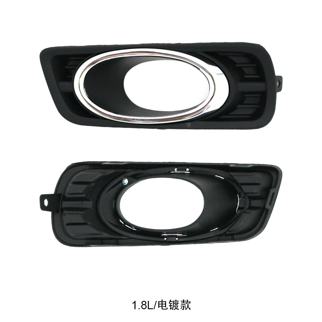 71109-Tm0-T10 Is Suitable for 12-14 Fengfan Fog Light Frame 1.5 Displacement Without Electroplating 71105-Tm0-T10