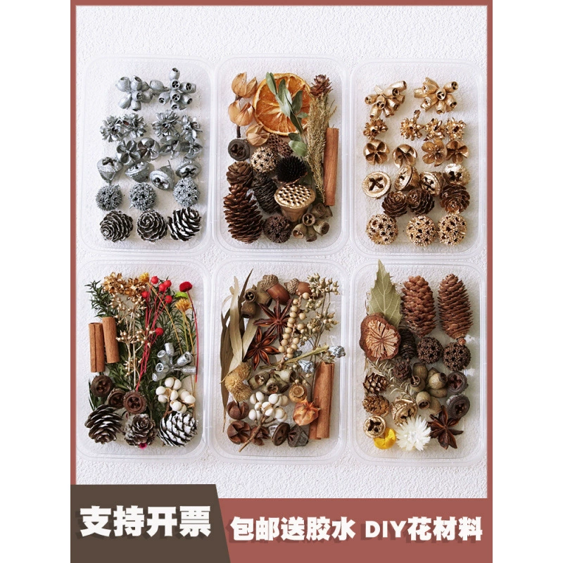 Hana no смешанные сухофрукты и сушеные цветы, упаковка, цветочная композиция, растение, фрукт, сосновая шишка, украшение, тимбилдинг, корпоративное мероприятие