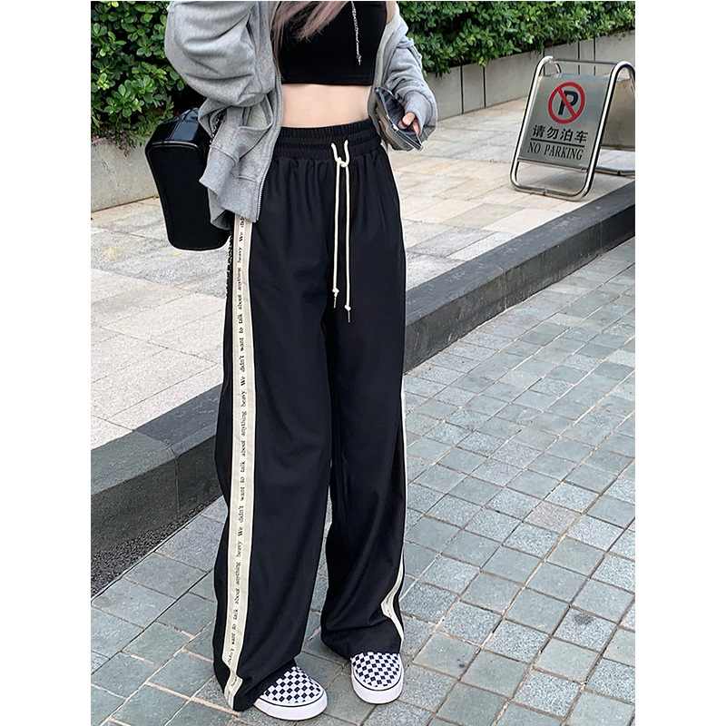 春季新款休闲裤女字母条纹撞色拼接拖地长裤宽松抽绳直筒阔腿