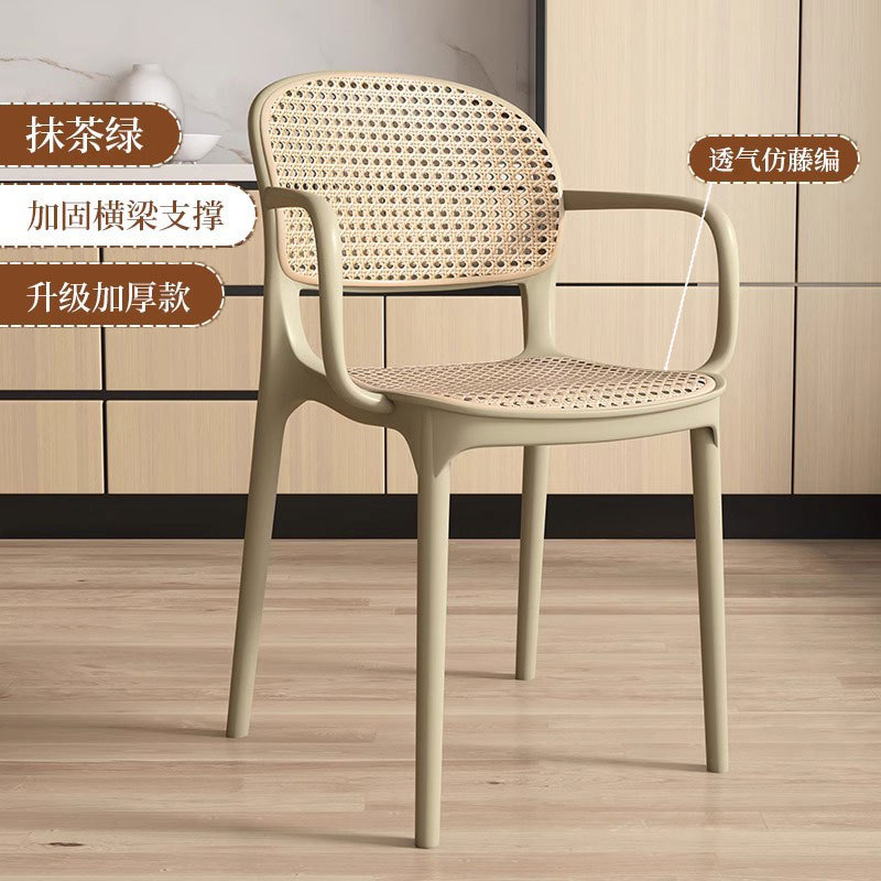 [업그레이드된 팔걸이 모델] 말차 그린 [두꺼운 팔걸이 모델, 초강력 내하중]