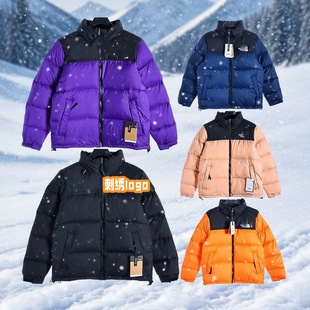 ��ʿ1996�޷������Ӻ�ů�A������Men&rsquo;s Winter Puffer Jacket